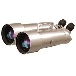 Billede af Helios Quantum 5 20x100 + 40x100